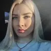 Отзыв от Гульнара Белова